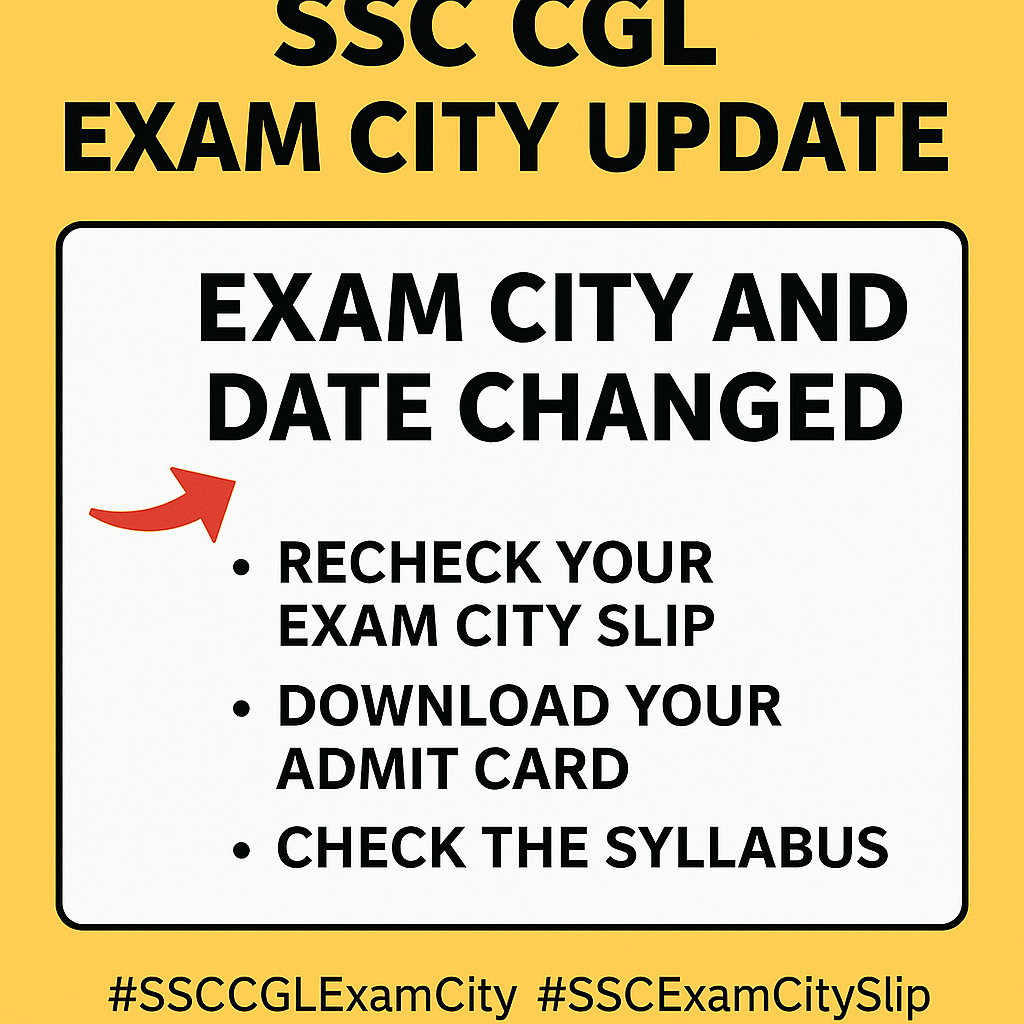 SSC CGL Exam City Changed